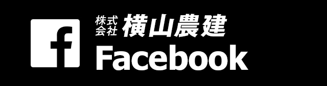 facebookページへはこちらをクリック